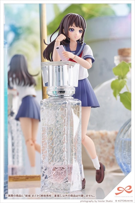 Sousai Shojo Teien - Madoka Yuki (Touou High School Summer Clothes) 1/10