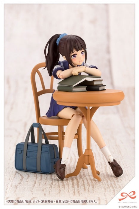 Sousai Shojo Teien - Madoka Yuki (Touou High School Summer Clothes) 1/10