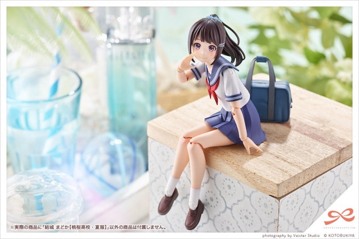 Sousai Shojo Teien - Madoka Yuki (Touou High School Summer Clothes) 1/10