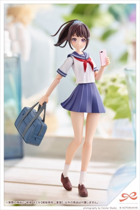 Sousai Shojo Teien - Madoka Yuki (Touou High School Summer Clothes) 1/10