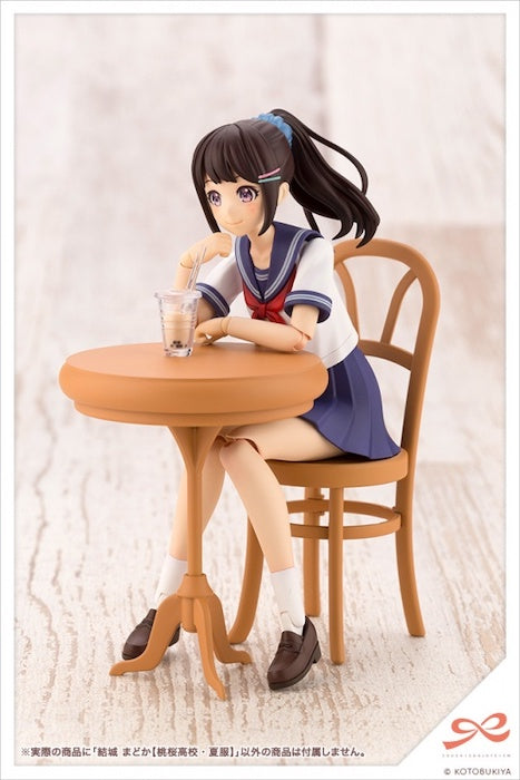 Sousai Shojo Teien - Madoka Yuki (Touou High School Summer Clothes) 1/10