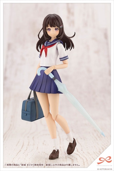 Sousai Shojo Teien - Madoka Yuki (Touou High School Summer Clothes) 1/10