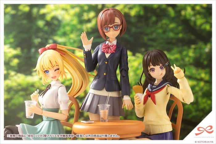 Sousai Shojo Teien - Ritsuka Saeki St. Iris Gakuen Girls' High School Summer Clothes 1/10