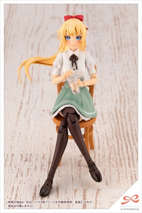 Sousai Shojo Teien - Ritsuka Saeki St. Iris Gakuen Girls' High School Summer Clothes 1/10