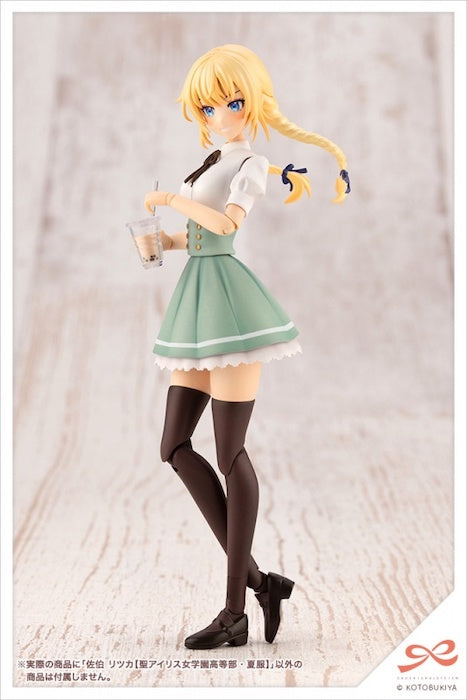 Sousai Shojo Teien - Ritsuka Saeki St. Iris Gakuen Girls' High School Summer Clothes 1/10