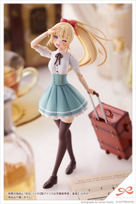 Sousai Shojo Teien - Ritsuka Saeki St. Iris Gakuen Girls' High School Summer Clothes 1/10