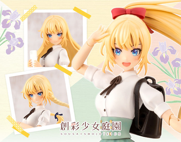 Sousai Shojo Teien - Ritsuka Saeki St. Iris Gakuen Girls' High School Summer Clothes 1/10