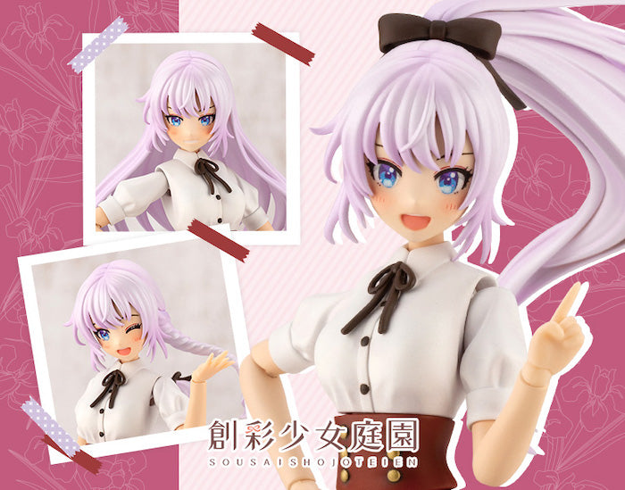 Sousai Shojo Teien - Ritsuka Saeki St. Iris Gakuen Girls' High School Summer Clothes, Dreaming Style Noble Rose 1/10