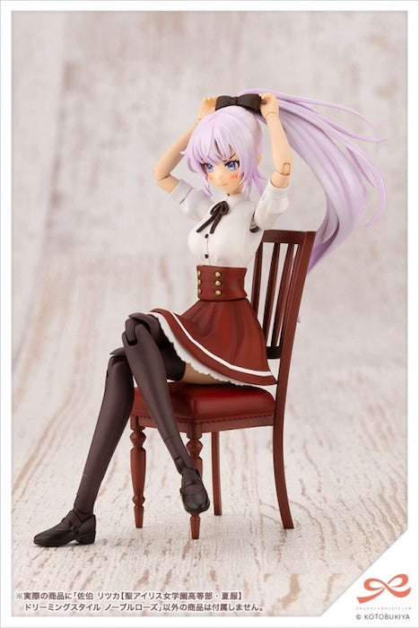 Sousai Shojo Teien - Ritsuka Saeki St. Iris Gakuen Girls' High School Summer Clothes, Dreaming Style Noble Rose 1/10