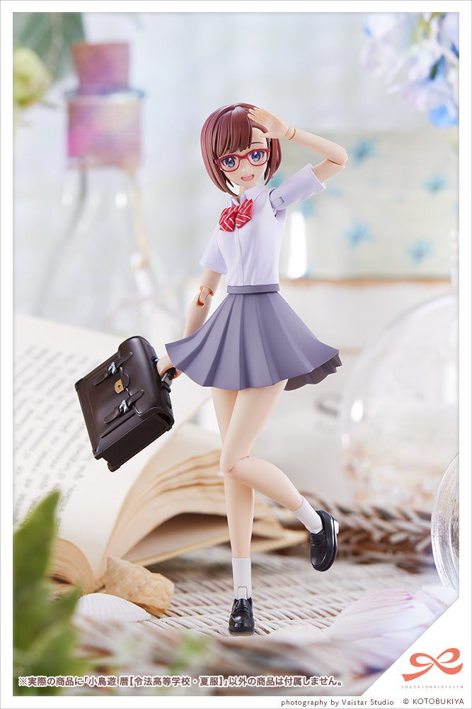 Sousai Shojo Teien - Takanashi Koyomi (Ryobu High School Summer Clothes) 1/10