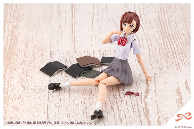 Sousai Shojo Teien - Takanashi Koyomi (Ryobu High School Summer Clothes) 1/10