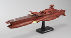 Space Battle Ship Yamato - Gelvades Class Astro Battleship Carrier Darold 1/1000