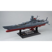 Space Battle Ship Yamato - United Nations Cosmo Force BBY-01 Yamato 1/500