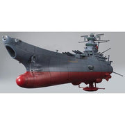 Space Battle Ship Yamato - United Nations Cosmo Force BBY-01 Yamato 1/500