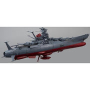 Space Battle Ship Yamato - United Nations Cosmo Force BBY-01 Yamato 1/500