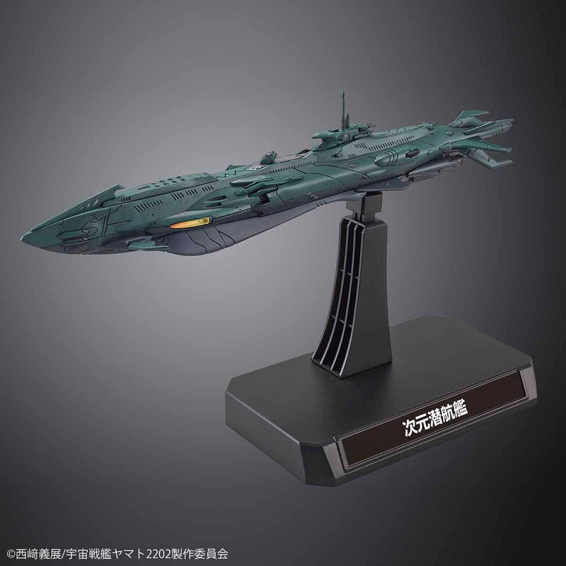 Space Battleship Yamato - Dimensional Submarine Set 1/1000