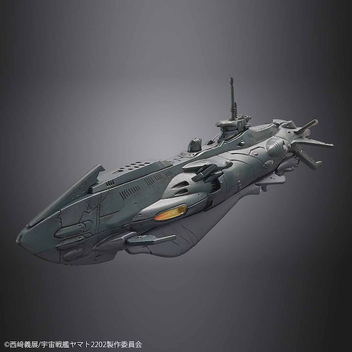 Space Battleship Yamato - Dimensional Submarine Set 1/1000