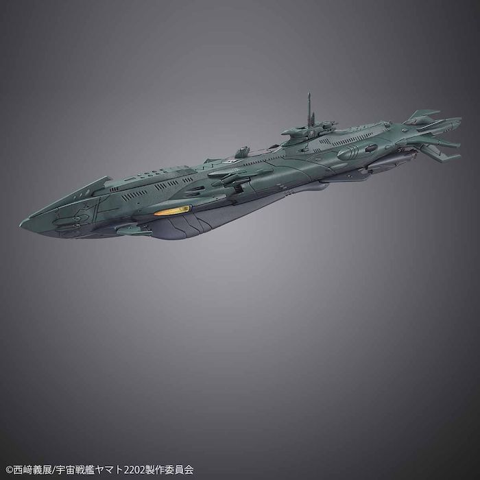 Space Battleship Yamato - Dimensional Submarine Set 1/1000