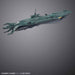 Space Battleship Yamato - Dimensional Submarine Set 1/1000