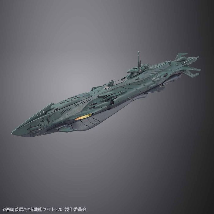 Space Battleship Yamato - Dimensional Submarine Set 1/1000