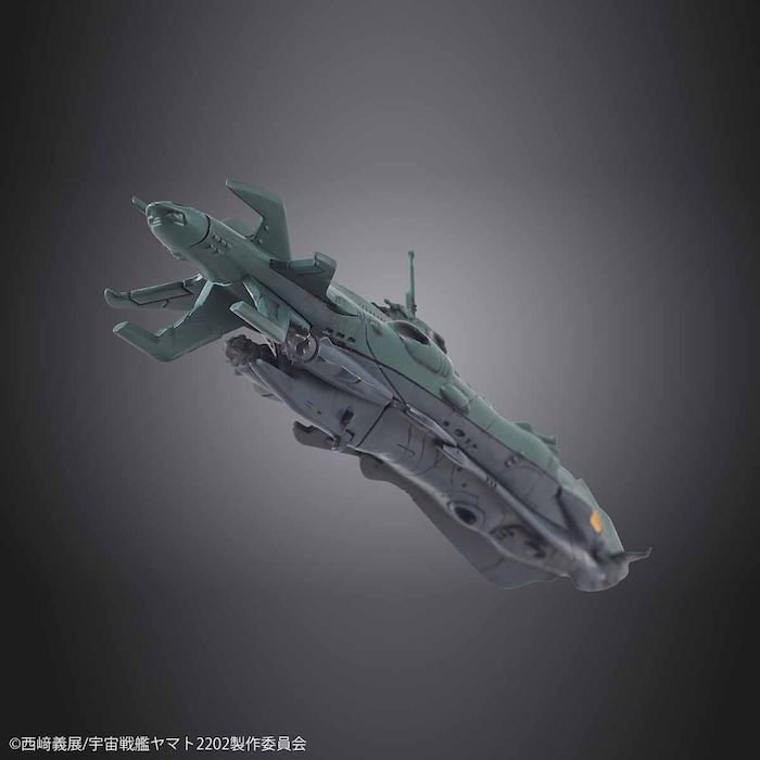 Space Battleship Yamato - Dimensional Submarine Set 1/1000