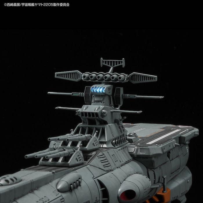 Space Battleship Yamato -  EFCF Fast Combat Support Tender Daoe-01 Asuka 1/1000