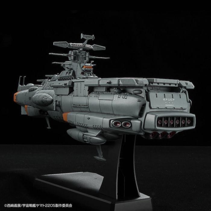 Space Battleship Yamato -  EFCF Fast Combat Support Tender Daoe-01 Asuka 1/1000