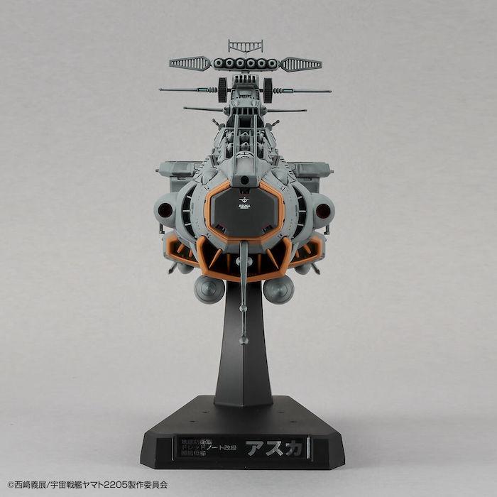 Space Battleship Yamato -  EFCF Fast Combat Support Tender Daoe-01 Asuka 1/1000