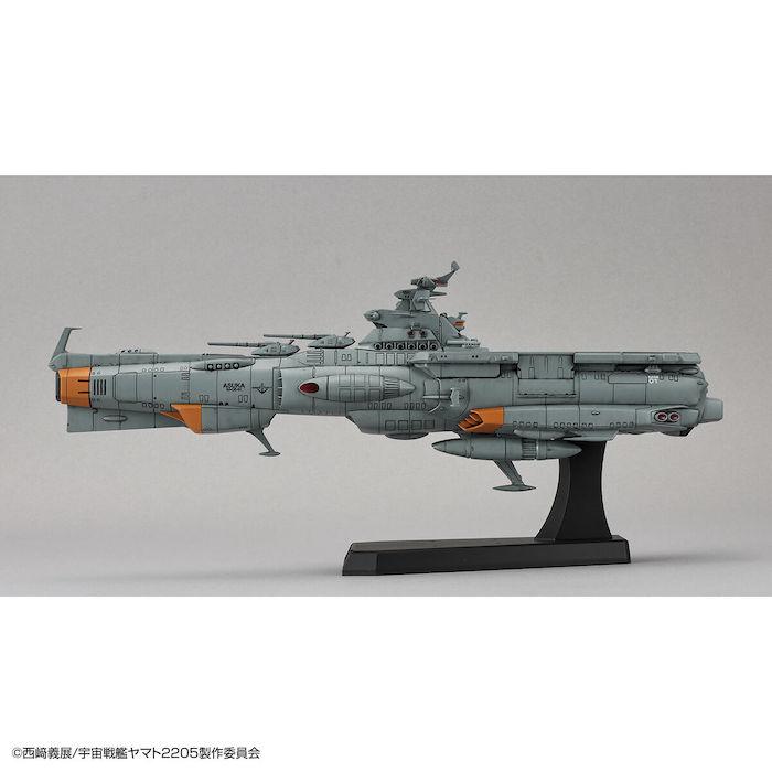 Space Battleship Yamato -  EFCF Fast Combat Support Tender Daoe-01 Asuka 1/1000