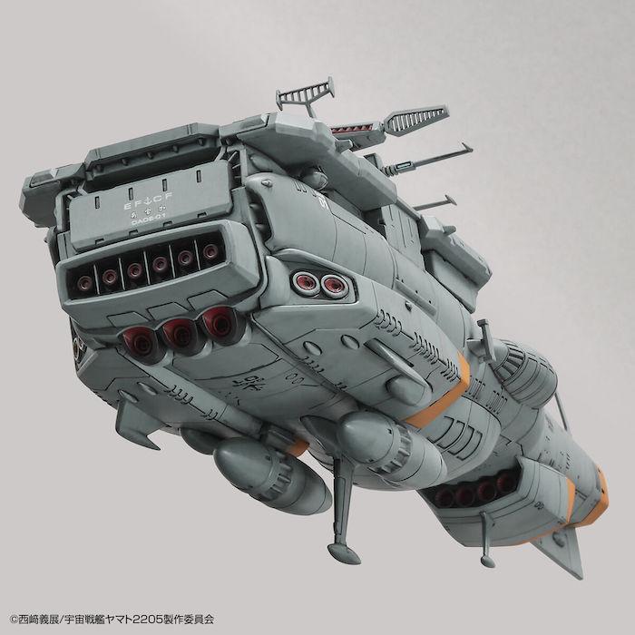 Space Battleship Yamato -  EFCF Fast Combat Support Tender Daoe-01 Asuka 1/1000