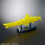 Space Battleship Yamato - Final Battle Ver. (High Dimension Clear) 1/1000