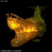Space Battleship Yamato - Final Battle Ver. (High Dimension Clear) 1/1000