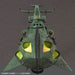Space Battleship Yamato - Great Imperial Garmillas Astro Fleet Garmillas Warship Set 2202