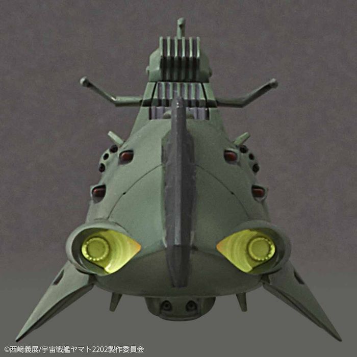 Space Battleship Yamato - Great Imperial Garmillas Astro Fleet Garmillas Warship Set 2202