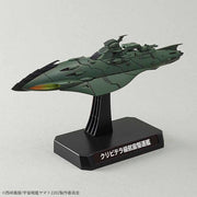 Space Battleship Yamato - Great Imperial Garmillas Astro Fleet Garmillas Warship Set 2202