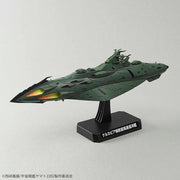 Space Battleship Yamato - Great Imperial Garmillas Astro Fleet Garmillas Warship Set 2202
