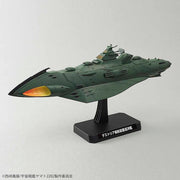 Space Battleship Yamato - Great Imperial Garmillas Astro Fleet Garmillas Warship Set 2202