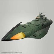 Space Battleship Yamato - Great Imperial Garmillas Astro Fleet Garmillas Warship Set 2202