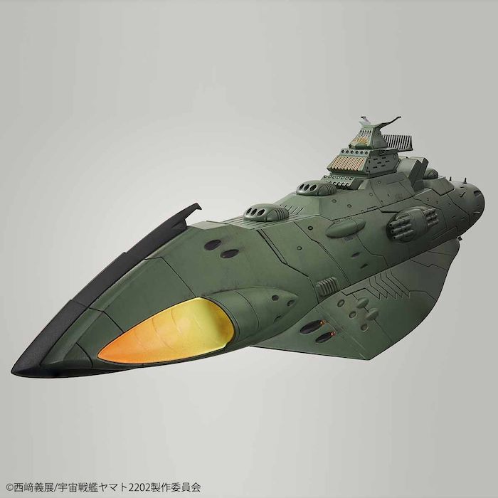 Space Battleship Yamato - Great Imperial Garmillas Astro Fleet Garmillas Warship Set 2202