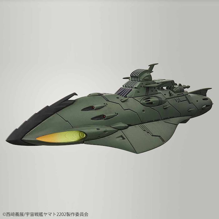 Space Battleship Yamato - Great Imperial Garmillas Astro Fleet Garmillas Warship Set 2202