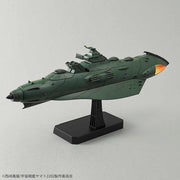 Space Battleship Yamato - Great Imperial Garmillas Astro Fleet Garmillas Warship Set 2202
