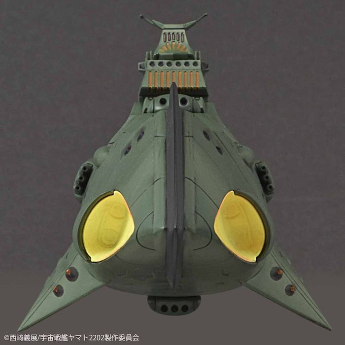 Space Battleship Yamato - Great Imperial Garmillas Astro Fleet Garmillas Warship Set 2202