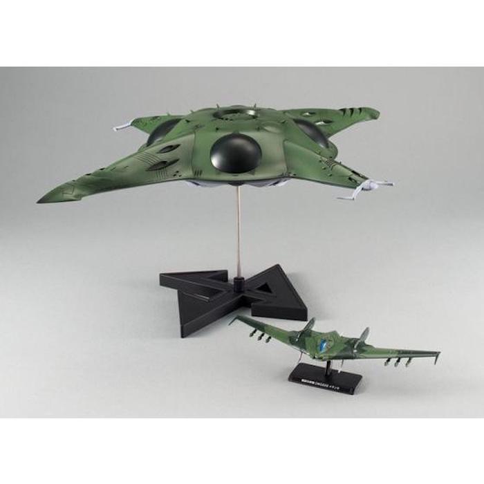 Space Battleship Yamato - Polmeria Class Assault Space Mother Ship