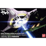 Space Battleship Yamato - Polmeria Class Assault Space Mother Ship