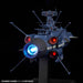 Space Battleship Yamato - UNCF AAA-2 Aldebaran Movie Effect Ver. 1/100