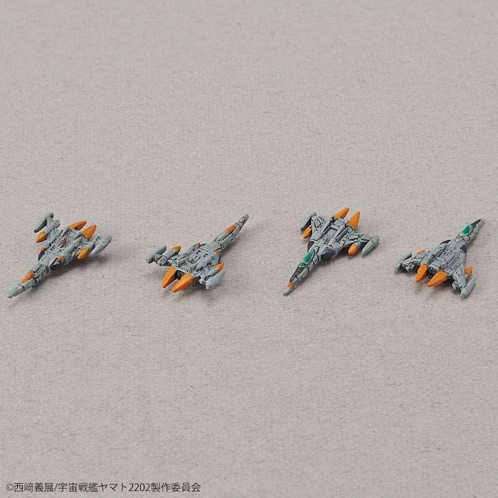 Space Battleship Yamato - UNCF AAA-2 Aldebaran Movie Effect Ver. 1/100