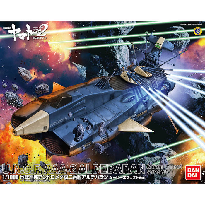 Space Battleship Yamato - UNCF AAA-2 Aldebaran Movie Effect Ver. 1/100