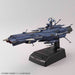 Space Battleship Yamato - UNCF AAA-2 Aldebaran Movie Effect Ver. 1/100