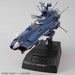 Space Battleship Yamato - UNCF AAA-2 Aldebaran Movie Effect Ver. 1/100