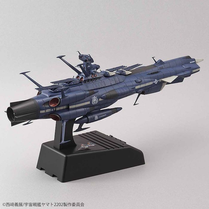 Space Battleship Yamato - UNCF AAA-2 Aldebaran Movie Effect Ver. 1/100